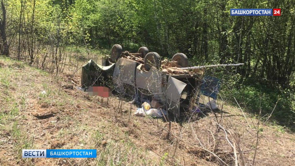 «Не смог пережить». В Башкирии выживший в ДТП водитель покончил с собой после смерти отца