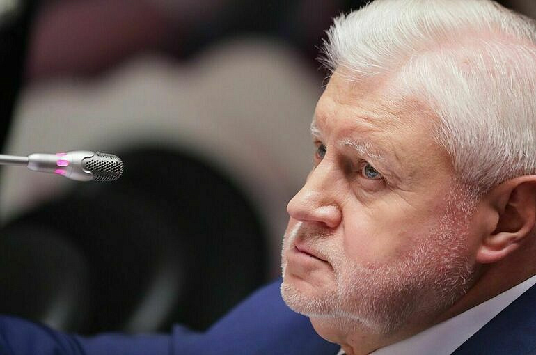 Миронов обратится к Краснову с просьбой разобраться с цензурой на «Дзене» Миронов обратится к Краснову с просьбой разобраться с цензурой на «Дзене»