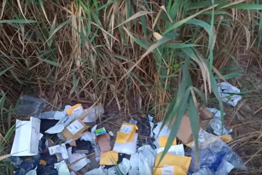 В Ростове расследуют массовую кражу посылок «Почты России». ВИДЕО В Ростове расследуют массовую кражу посылок «Почты России». ВИДЕО