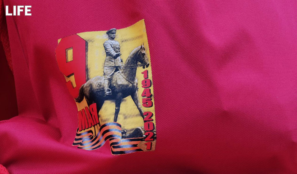 Рассекречено содержимое подарков гостей Парада Победы в Москве Рассекречено содержимое подарков гостей Парада Победы в Москве