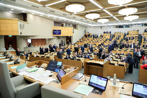 Законопроект об аресте имущества релокантов внесли в Госдуму Законопроект об аресте имущества релокантов внесли в Госдуму