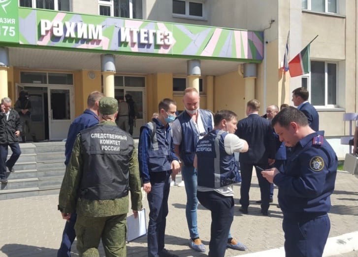 Александр Бастрыкин поручил передать в центральный аппарат уголовное дело о нападении на школу в Казани, в результате которого погибли люди Александр Бастрыкин поручил передать в центральный аппарат уголовное дело о нападении на школу в Казани, в результате которого погибли люди