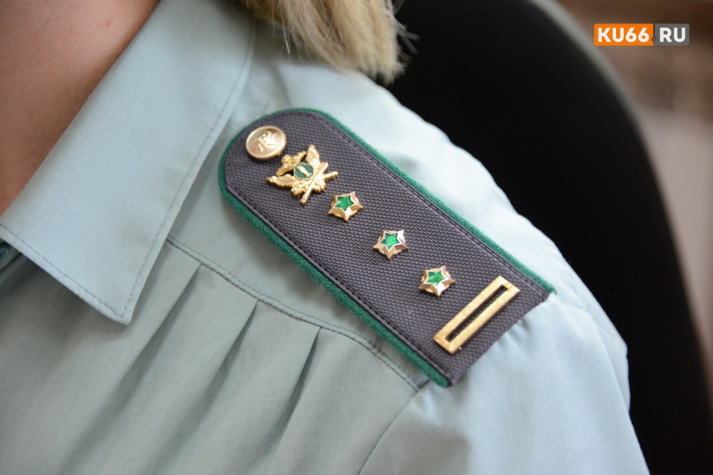 Жителя Самарской области осудили за отправку порнографического фото через «Госуслуги» | Жителя Самарской области осудили за фото интимного характера в «Госуслугах»