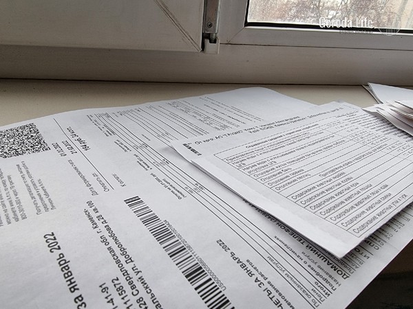 Россиян хотят освободить от банковских комиссий при оплате ЖКУ — Госдума