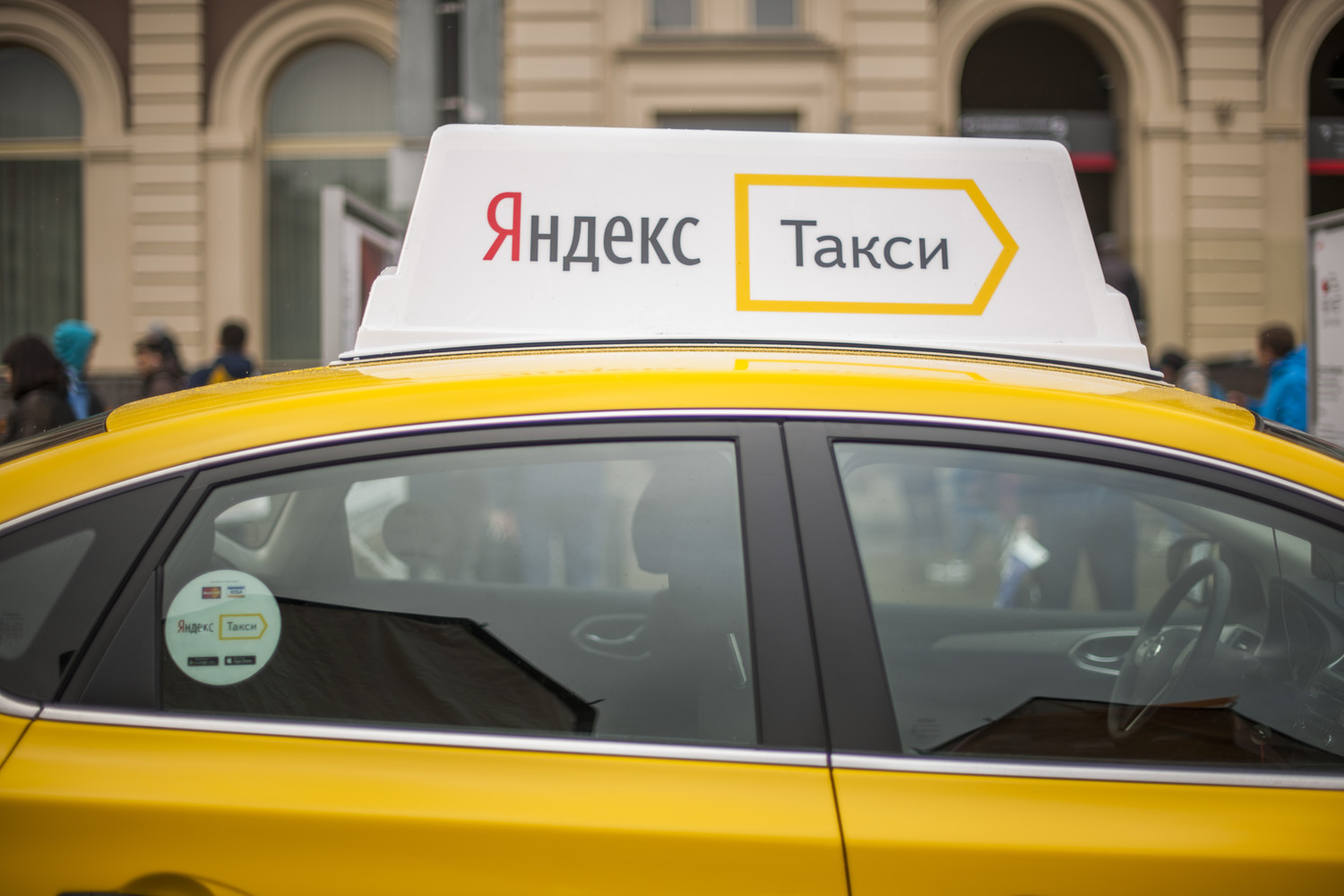 Теперь NewCo! Uber и «Яндекс.Такси» объединились