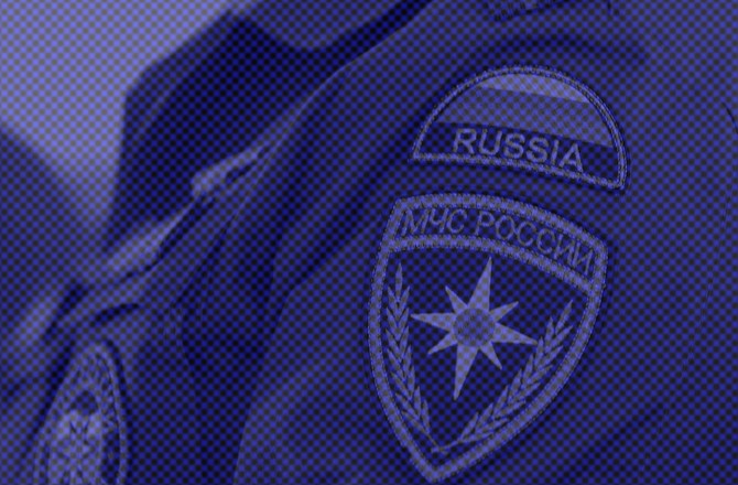 В Москве на огромных экранах крутят ролики про сбор «тревожного чемоданчика» В Москве на огромных экранах крутят ролики про сбор «тревожного чемоданчика»