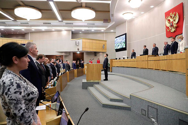 В Госдуме приняли закон о поддержке финансовой стабильности регионов в период санкций В Госдуме приняли закон о поддержке финансовой стабильности регионов в период санкций