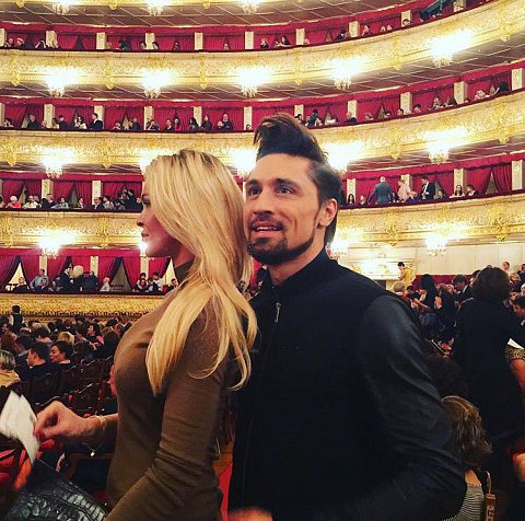 Дима Билан продает свидания