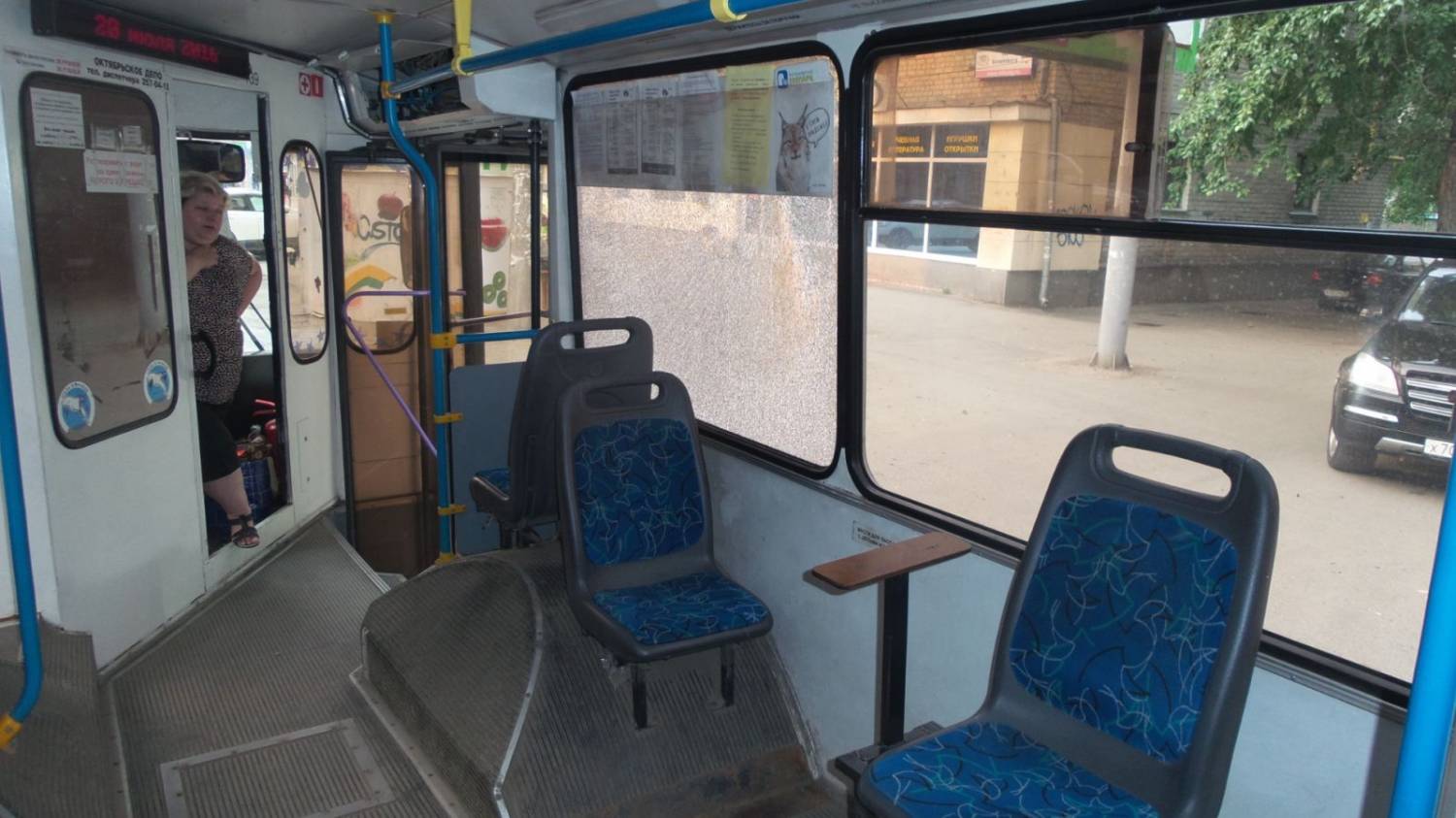 В Екатеринбурге обстреляли пассажирский автобус В Екатеринбурге обстреляли пассажирский автобус