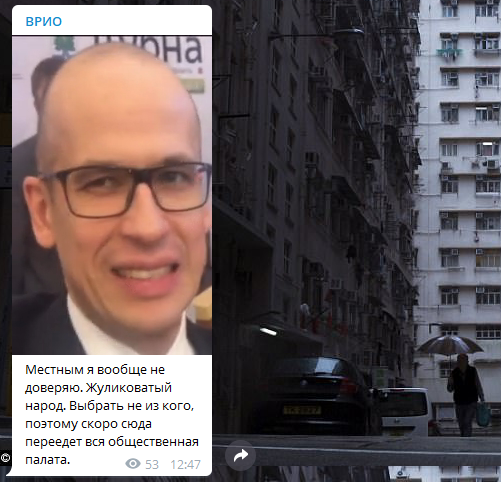 ВРИО Удмуртии Бречалов завел телеграм-канал? ВРИО Удмуртии Бречалов завел телеграм-канал?