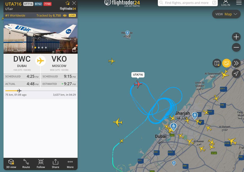 Самолёт Utair подал сигнал бедствия после вылёта из Дубая и вернулся в аэропорт | Рейс Utair Дубай — Москва подал сигнал бедствия и вернулся в ОАЭ Самолёт Utair подал сигнал бедствия после вылёта из Дубая и вернулся в аэропорт | Рейс Utair Дубай — Москва подал сигнал бедствия и вернулся в ОАЭ