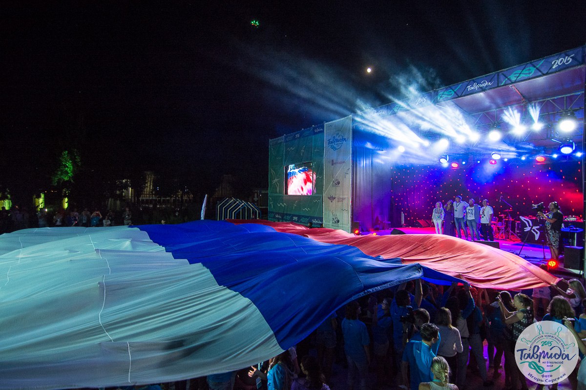 В Крыму завершается первый Всероссийский молодёжный образовательный форум для творческой молодежи – «Таврида» В Крыму завершается первый Всероссийский молодёжный образовательный форум для творческой молодежи – «Таврида»