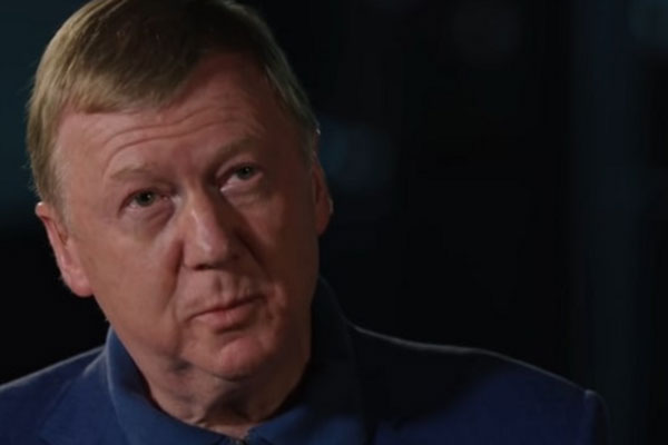 «Это финансовая дыра!» — Арбитражный суд арестовал имущество Чубайса на 5,6 млрд рублей | Арбитражный суд наложил арест на имущество Анатолия Чубайса и его соратников «Это финансовая дыра!» — Арбитражный суд арестовал имущество Чубайса на 5,6 млрд рублей | Арбитражный суд наложил арест на имущество Анатолия Чубайса и его соратников