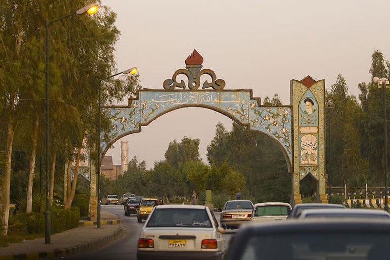 Перенос церемонии прощания и похорон президента Ирана Ибрахима Раиси: новая дата и место проведения | Похороны президента Ирана Раиси пройдут 23 мая Перенос церемонии прощания и похорон президента Ирана Ибрахима Раиси: новая дата и место проведения | Похороны президента Ирана Раиси пройдут 23 мая