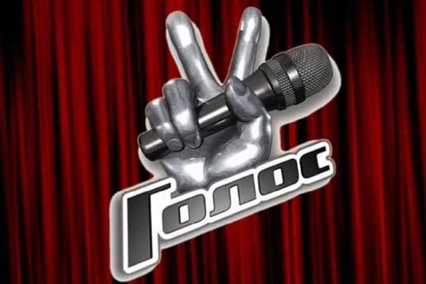 Продюсер «Голоса» отреагировал на слухи о закрытии проекта Продюсер «Голоса» отреагировал на слухи о закрытии проекта