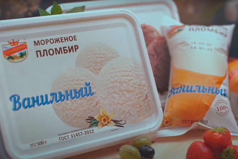 Кишечная палочка обнаружена в мороженом «Ермолино» и «Мишка на полюсе | Кишечную палочку нашли в известном мороженом