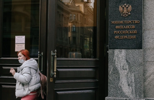 Минфин России предложил выпустить «патриотические облигации»