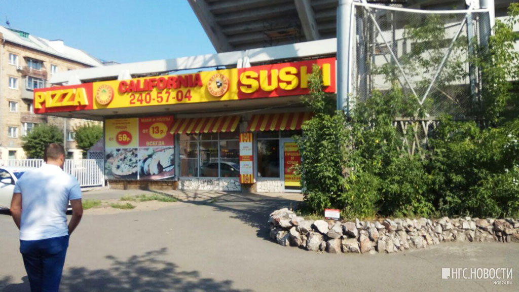 Взрыв произошел в кафе в Красноярске: есть пострадавшие Взрыв произошел в кафе в Красноярске: есть пострадавшие