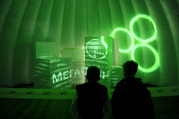 МегаФон подводит итоги тестовых соревнований