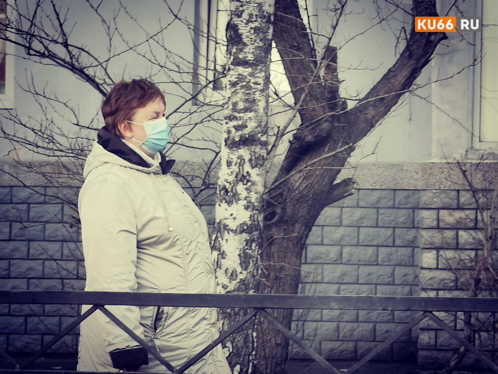 В России растёт число заражений штаммом коронавируса «Стратус»: меры предосторожности | Новый штамм «Стратус»: как защититься — маски и прививки В России растёт число заражений штаммом коронавируса «Стратус»: меры предосторожности | Новый штамм «Стратус»: как защититься — маски и прививки