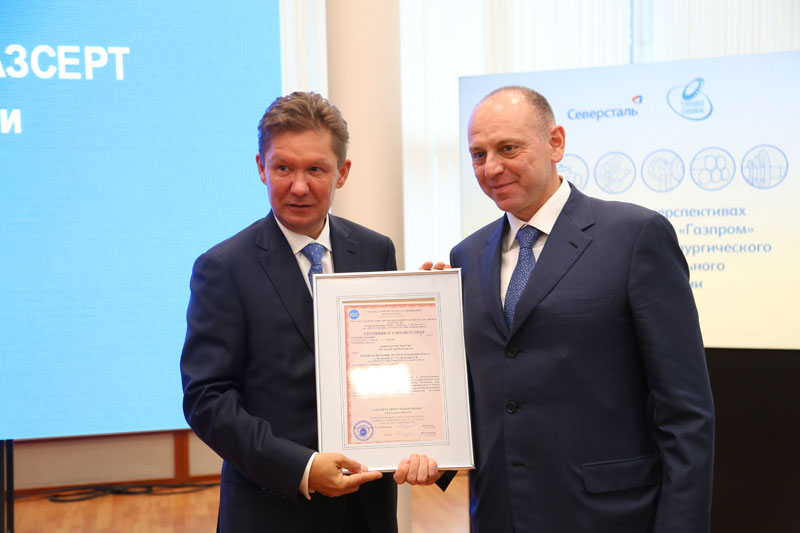 ТМК получила первый сертификат качества ИНТЕРГАЗСЕРТ ТМК получила первый сертификат качества ИНТЕРГАЗСЕРТ