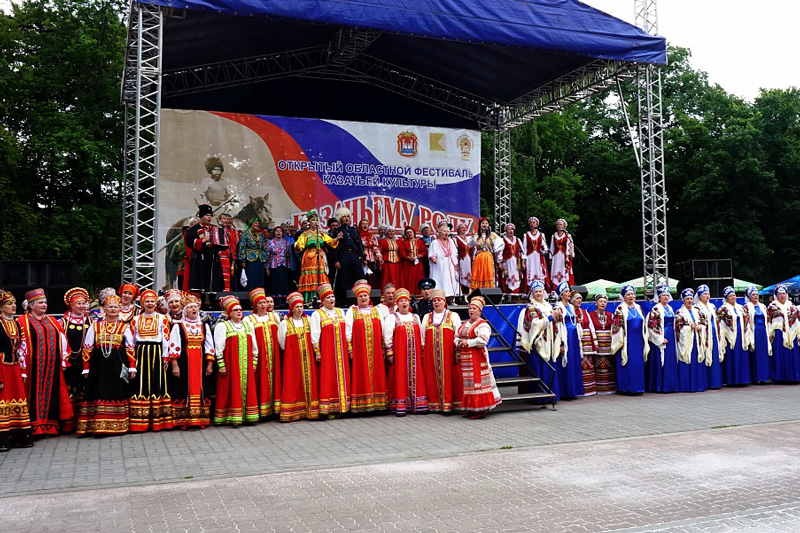 Казачьему роду нет переводу Казачьему роду нет переводу