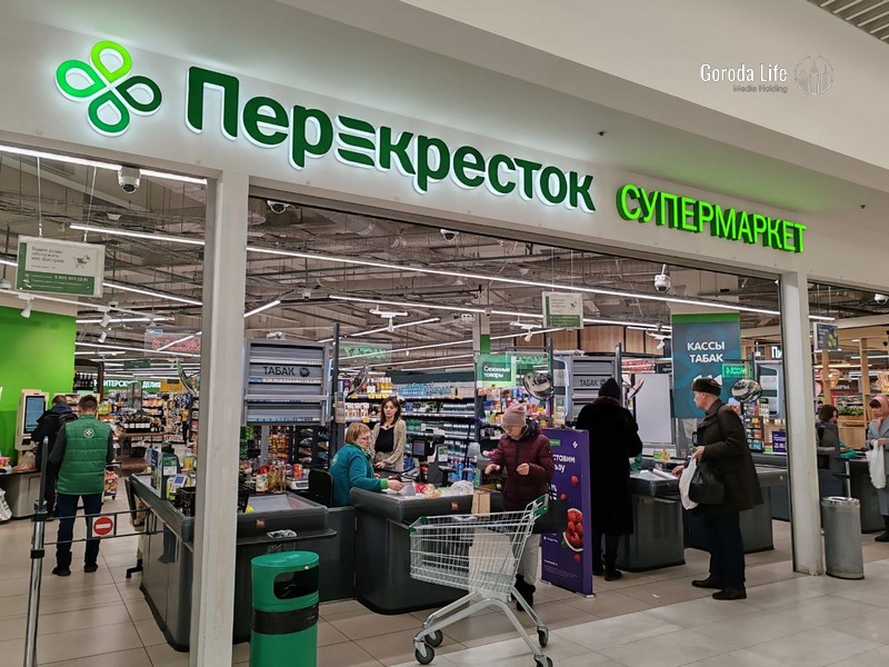 Проблема с ценами: Мужчина из Екатеринбурга выявил отсутствие ценников и несоответствие цен на товары в супермаркете «Перекресток» | На Урале покупатель несколько месяцев борется за правду с супермаркетом Проблема с ценами: Мужчина из Екатеринбурга выявил отсутствие ценников и несоответствие цен на товары в супермаркете «Перекресток» | На Урале покупатель несколько месяцев борется за правду с супермаркетом