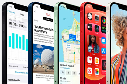 Apple выпустила первый iPhone с 5G Apple выпустила первый iPhone с 5G