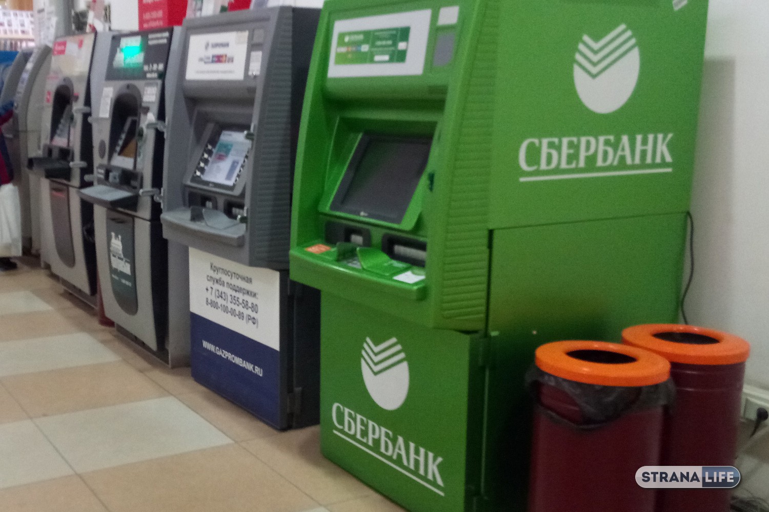 СМИ: VIP-клиенты Сбербанка в Тольятти потеряли со счетов около 1 млрд рублей СМИ: VIP-клиенты Сбербанка в Тольятти потеряли со счетов около 1 млрд рублей