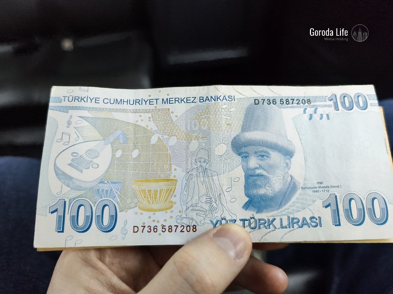 Крупный турецкий банк ужесточил условия обслуживания россиян | Крупный турецкий банк почти перестал принимать заявки от россиян