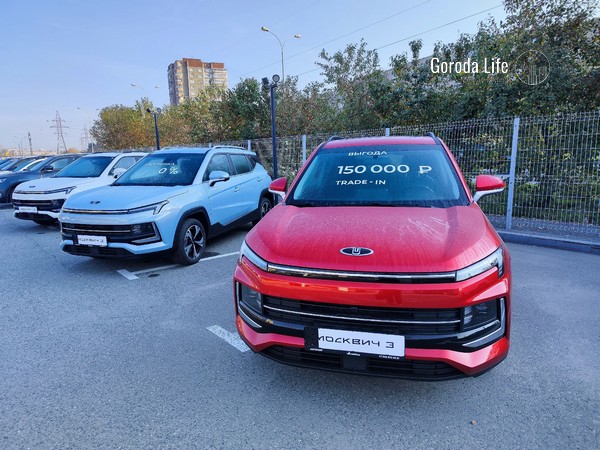 Цены на российские автомобили выросли на 1,28% за неделю: данные Росстата | Цены на российские автомобили выросли за прошедшую неделю Цены на российские автомобили выросли на 1,28% за неделю: данные Росстата | Цены на российские автомобили выросли за прошедшую неделю