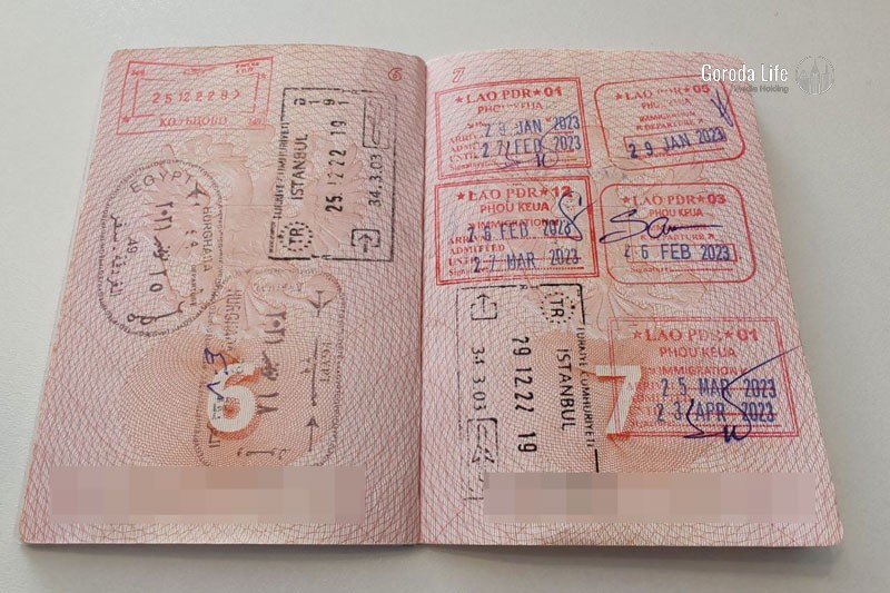 МВД предлагает убрать сведения о детях из паспортов родителей | МВД предложило убрать информацию о детях из паспортов родителей