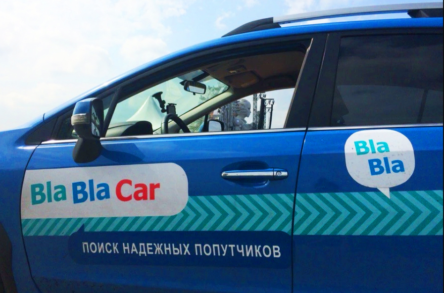 В Сочи водитель BlaBlaCar высадил мать с детьми на трассе