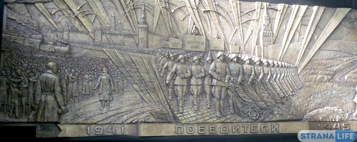 Обновленная память героев Обновленная память героев