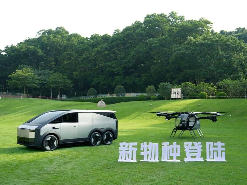 Автомобили будущего: в Китае строят первый в мире завод летающих машин | В Китае строят первый в мире завод летающих автомобилей