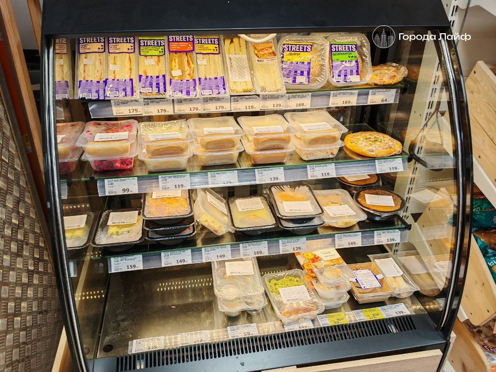 Россия может ввести единый формат ценников: как изменится покупательский выбор и почему эксперты спорят | В России обсуждают единые ценники на весовые товары: что это изменит для покупателей