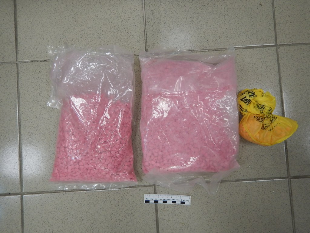 Сотрудниками транспортной полиции Урала изъято синтетическое наркотическое вещество в особо крупном размере Сотрудниками транспортной полиции Урала изъято синтетическое наркотическое вещество в особо крупном размере