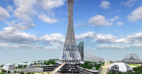 Символ Екатеринбурга — под снос Символ Екатеринбурга — под снос