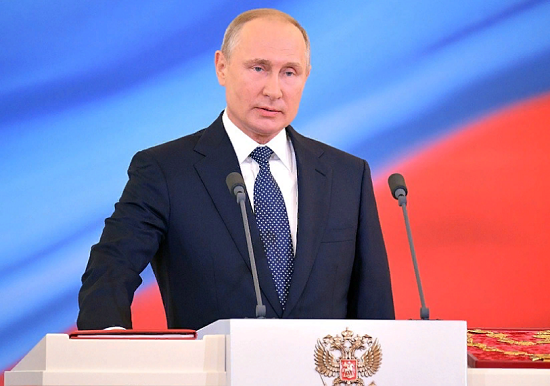 В России вступили в силу поправки в Конституцию РФ