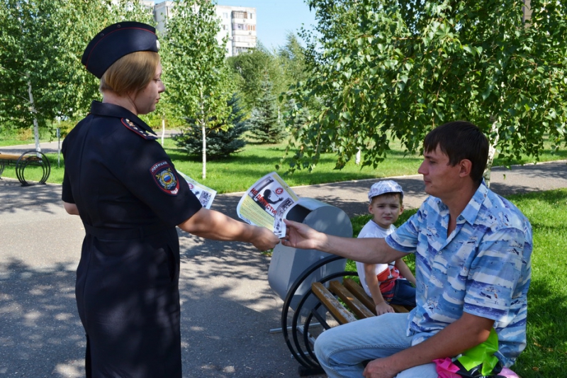 Сотрудники полиции Оренбурга провели акцию «Не допусти» Сотрудники полиции Оренбурга провели акцию «Не допусти»