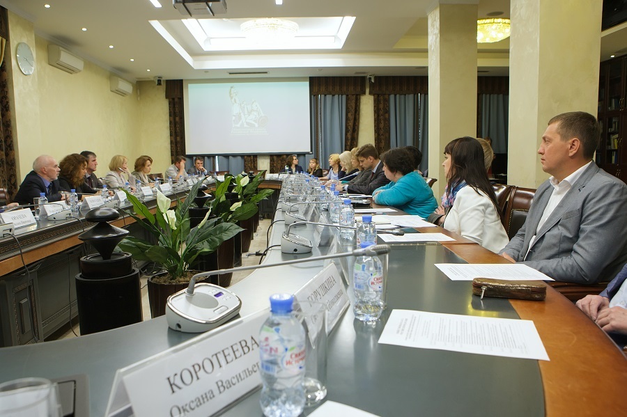 В Общественной палате обсудили проблемы оценки качества соцуслуг в сфере культуры, предоставляемые социально ориентированными НКО В Общественной палате обсудили проблемы оценки качества соцуслуг в сфере культуры, предоставляемые социально ориентированными НКО