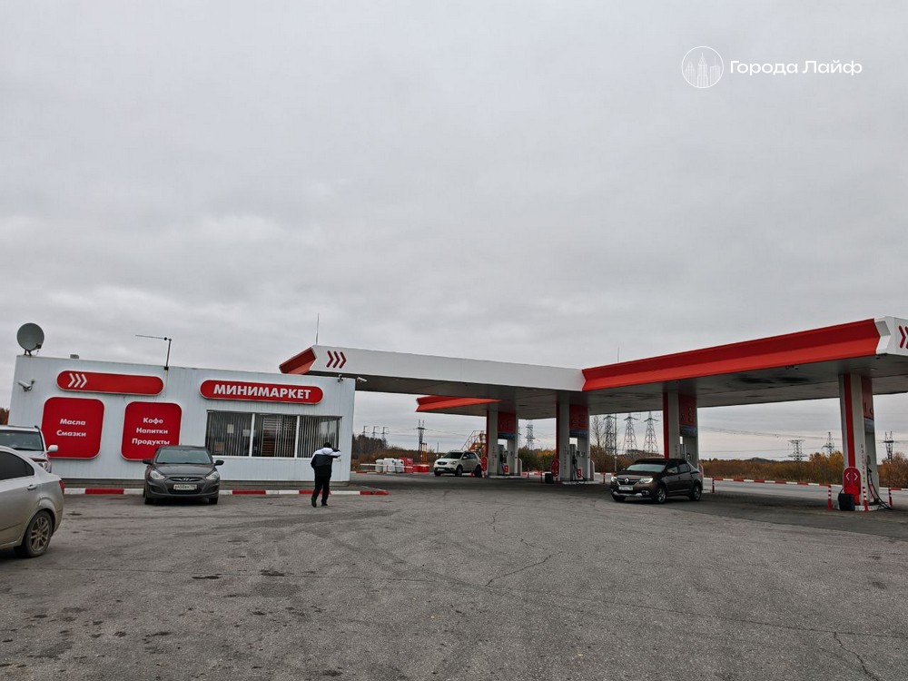 «Лукойл» уходит из-за границы? Компания готовится продать зарубежные активы после санкций США | «Лукойл» рассматривает продажу зарубежных активов после введения санкций США