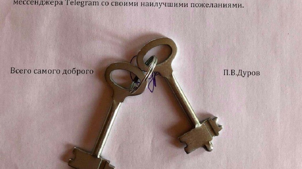 Павел Дуров передал ФСБ ключи от Telegram. Просто посмотрите какие Павел Дуров передал ФСБ ключи от Telegram. Просто посмотрите какие