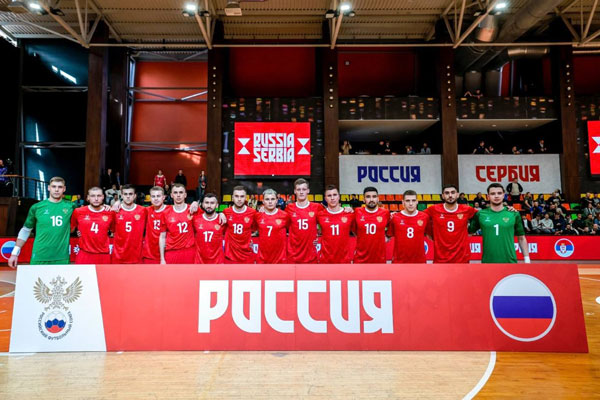 Футбольный турнир: Бесо Зоидзе сравнялись после 0:4, российская сборная победила 5:0 на заполненном Nova Arena | Сборная России по футзалу провела в Санкт-Петербурге два товарищеских матча со сборной Сербии