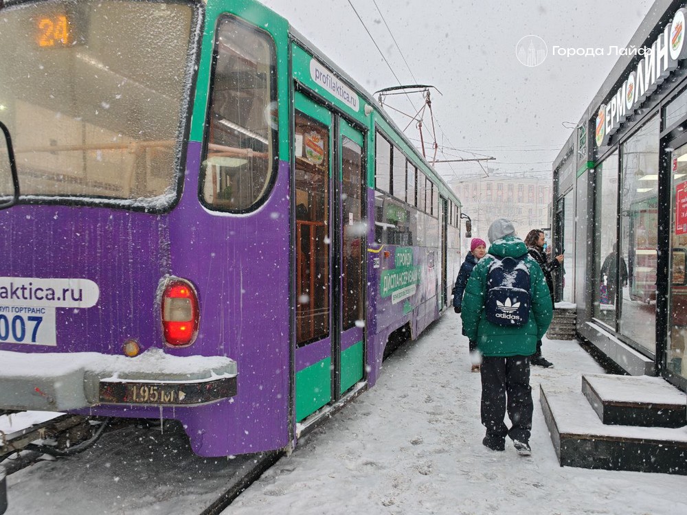 Россия и Европа готовятся к аномально холодной зиме: морозы до −25 °C | Аномально холодная зима ожидается в России и Европе — до −25 °C Россия и Европа готовятся к аномально холодной зиме: морозы до −25 °C | Аномально холодная зима ожидается в России и Европе — до −25 °C