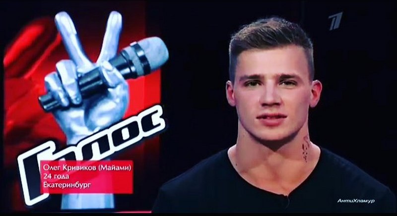 Сразу два уральца попали в телешоу «Голос-4» Первого канала. Оба в команде Григория Лепса