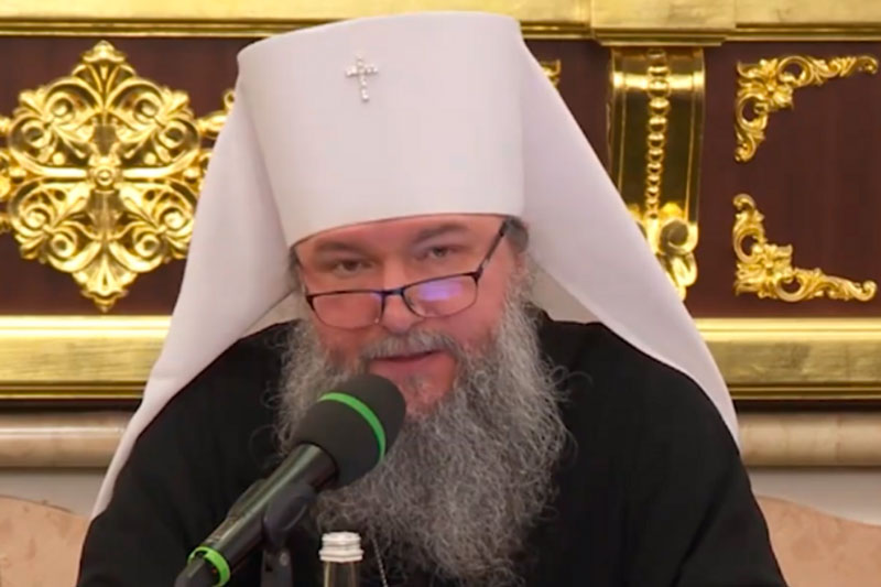 Екатеринбургский митрополит обвинил феминисток в разрушении института семьи | Митрополит Евгений обвинил феминисток в реализации «мечты похотливых мужчин» Екатеринбургский митрополит обвинил феминисток в разрушении института семьи | Митрополит Евгений обвинил феминисток в реализации «мечты похотливых мужчин»