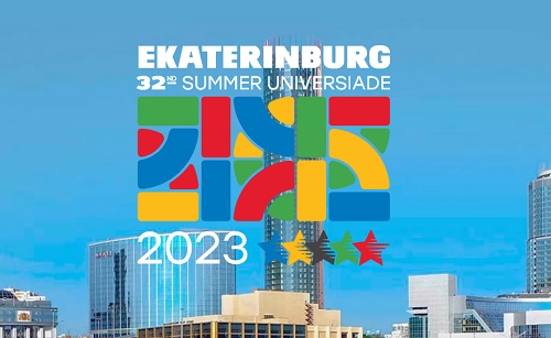 Взнос заплачен: у Екатеринбурга не могут отобрать Универсиаду-2023