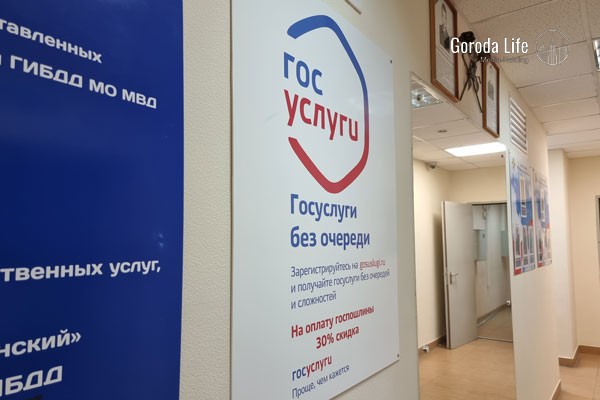 Россиянам рассказали, как защититься от новой схемы мошенников | Эксперт Мясоедов рассказал о новой схеме обмана с пересчётом стажа для Пенсионного фонда Россиянам рассказали, как защититься от новой схемы мошенников | Эксперт Мясоедов рассказал о новой схеме обмана с пересчётом стажа для Пенсионного фонда