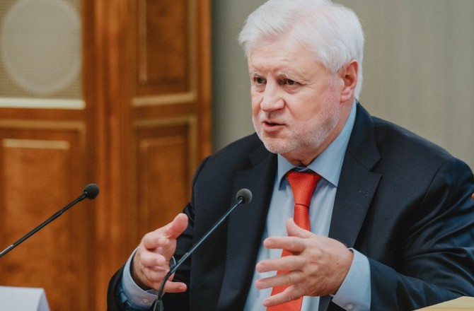 Справедливороссы просят вернуть смертную казнь